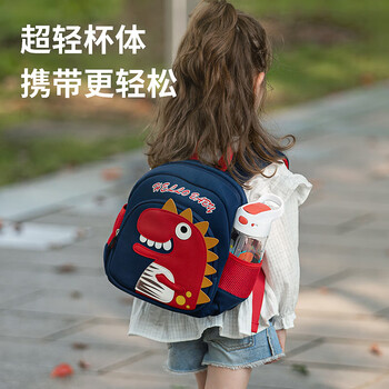 JEKO&JEKO儿童水杯夏季吸管杯小学生宝宝塑料杯水杯子男女水壶 450mL独角兽 JEKO&JEKO儿童水杯夏季吸管杯小学生宝宝塑料杯水杯子男女水壶 450mL独角兽