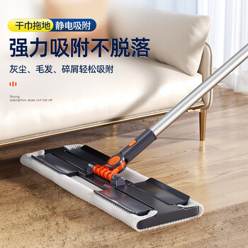 享家美 夹布拖把90片免手洗一次性湿巾静电除尘纸大号懒人一拖净套装