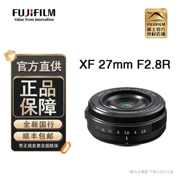 xf27价格报价行情- 京东