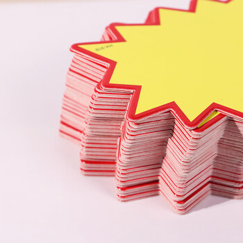 TaTanice 爆炸贴爆炸签 价格标签促销标签价格牌 空白款-大号 100张 送笔