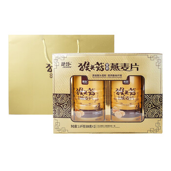 捷氏猴头菇燕麦片礼盒1600g冲饮谷物营养早餐节日送父母长辈健康礼品