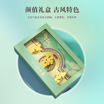 天色奇石雅集书签 中国风故宫文创伴手礼毕业纪念品金属古风书签3枚/盒女教师节礼物生日新年会TS-5917