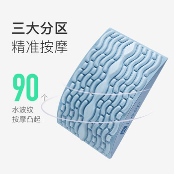 Keep 腰椎舒缓器腰部颈椎按摩器瑜伽开背护腰托腰垫 蓝色