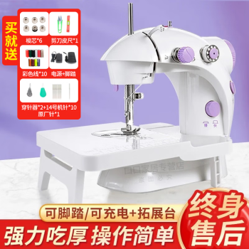 Ming Xiao名校堂智能学习机器人R10 - 随机发货| 玩具反斗城中国官方网站| Toys