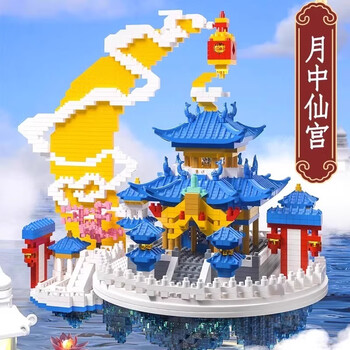 广寒宫价格报价行情- 京东