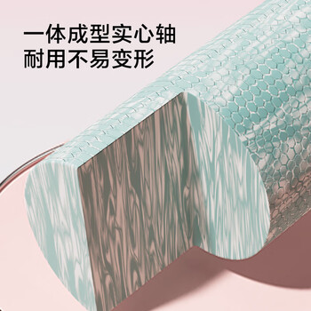 京东京造 实心浮点泡沫轴滚轴放松肌肉瑜伽柱按摩滚轴健身训练辅助瑜伽柱