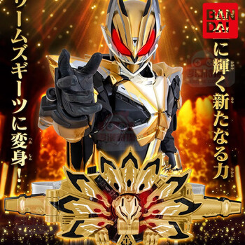 九尾の狐　透け感フラワー　６点セット販売 九尾の狐 透け感フラワー 6点セット販売