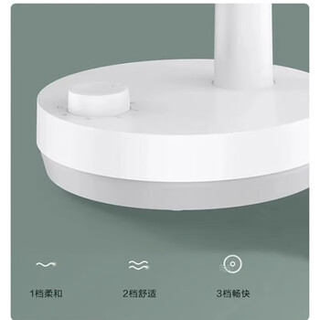 艾美特（AIRMATE）空气循环扇 家用桌面电风扇 广角摇头送风小型台式风扇 FA15-X40
