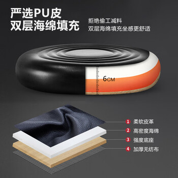 华恺之星吧台椅可升降吧台凳子家用转椅滑轮办公椅搁脚椅餐椅子BY659黑