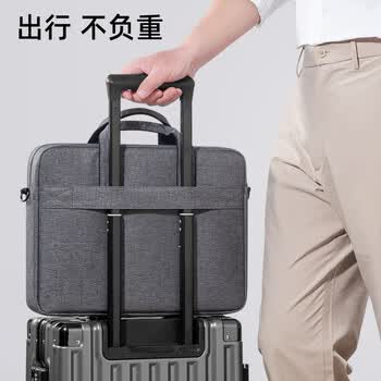 WOMT通勤手提电脑包13/14英寸男适用苹果华为matebook小米联想笔记本