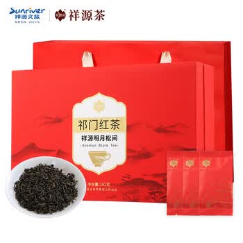 祥源茶红茶祁红香螺祁门红茶特级正宗192g茶叶礼盒端午父亲节高档送礼物
