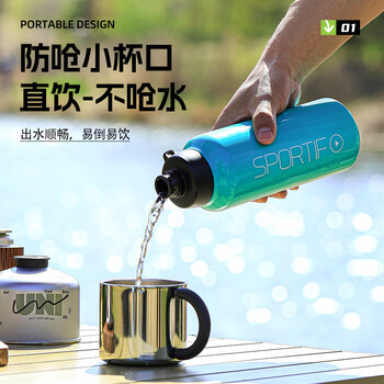 孔雀(Peacock)大容量运动杯 不锈钢水杯 便携保温杯保冷杯 孔雀(Peacock)大容量运动杯 不锈钢水杯 便携保温杯保冷杯