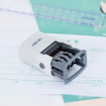得力（deli）回墨可调时间日期印章 数字横杠年月日 生产日期打码机 盖印清晰 财务办公用品 79951