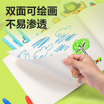 得力（deli）4本装120张胶装牛皮图画本单本30张60页幼儿园小学生美术画画本涂鸦本学生开学文具