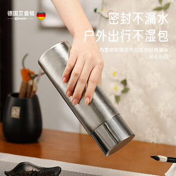 艾曼格（IMOGY）纯钛保温杯男士茶水分离杯焖泡茶杯车载钛水杯户外喝茶杯