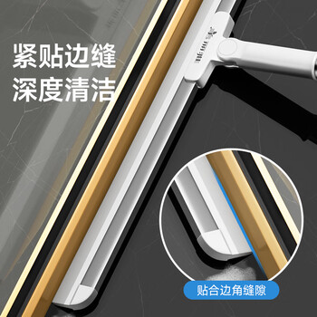 美丽雅魔术扫把36cm刮地板刮水器卫生间拖地面两用浴室硅胶扫水