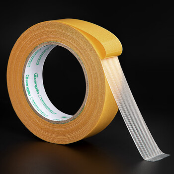 广博（GuangBo）贴春联网格强力双面布基胶带30mm*20*280μm米黄色1卷胶贴地毯舞台高粘无痕固定S45263