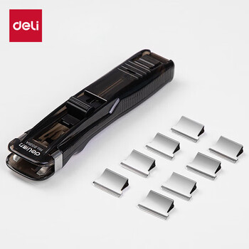 得力(deli)办公装订推夹器 可夹纸张数40张 透明黑 8591A