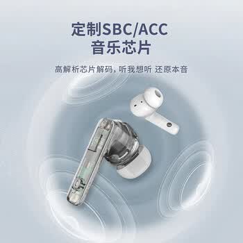 左柚小锦鲤真无线蓝牙耳机降噪入耳式12mm大扬声器高音质跑步骑行通话主动降噪 椰子灰
