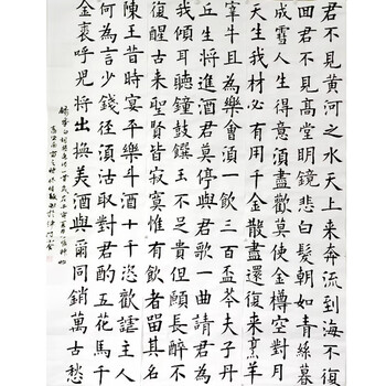 漢墨熟宣用纸 四尺三开100张学生初学者毛笔书法练习纸 文房四宝熟宣国画工笔画纸