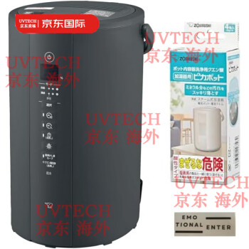 象印加湿器价格报价行情- 京东