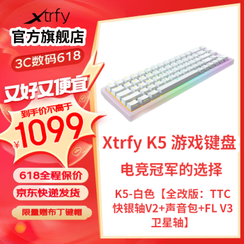 机械键盘k1 - 京东