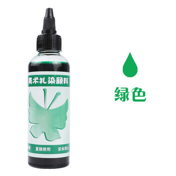 苏拉达(Surada)扎染 扎染颜料扎染材料包diy手工扎染连衣裙t恤衬衫布料方巾颜料 100ml绿色单瓶DIY328