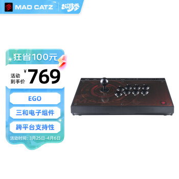 mad catz m m o7 - 京东