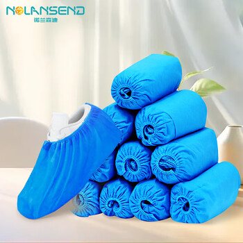 诺兰森迪一次性鞋套蓝色200只 儿童鞋套小学生机房无纺布鞋套防尘加厚防滑