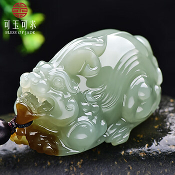 高品質本物！和田玉の置物★青花黄皮の貔貅証明書付き 高品質本物！和田玉の置物☆青花黄皮の貔貅証明書付き