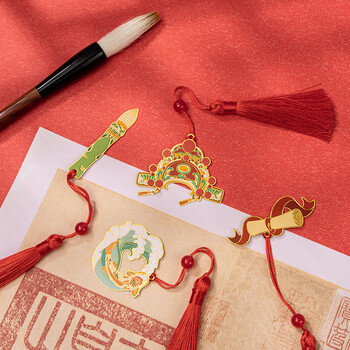 天色金榜题名中国风书签礼盒学生中高考加油锦鲤纪念考研考试故宫文创伴手新年礼物4枚TS-5898前程似锦