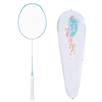 川崎（KAWASAKI）羽毛球拍全碳素单拍女神青花瓷进阶球拍Q5倾城藕碧莲粉（已穿线）