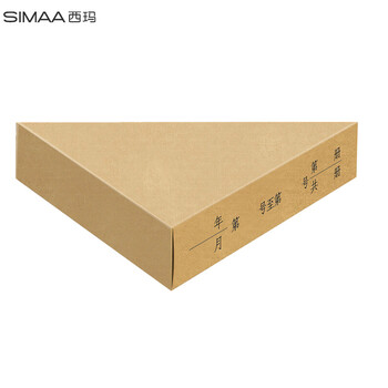 西玛（SIMAA）【超级爆款】195-36通用凭证包角纸 195*145mm 25张/包（可包50本）记账凭证装订封面封皮