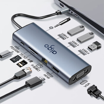 爱国者（aigo）Type-C扩展坞USB3.0分线器千兆网口HDMI/VGA转接器 SD/TF读卡器3.5音频PD100W拓展坞T10-R(金属)
