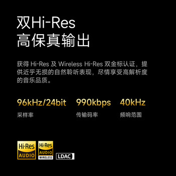 漫步者（EDIFIER）e25HD 桌面蓝牙音箱 精致HIFI高保真2.0音箱 家居艺术音响  极昼白