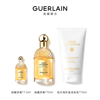 guerlain娇兰香水价格报价行情- 京东