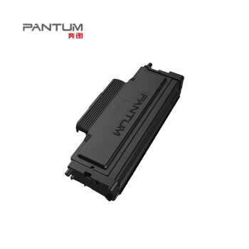 奔图（PANTUM）TL-435原装粉盒 适用P3385DN/M7185DN打印机墨盒墨粉 碳粉盒 硒鼓