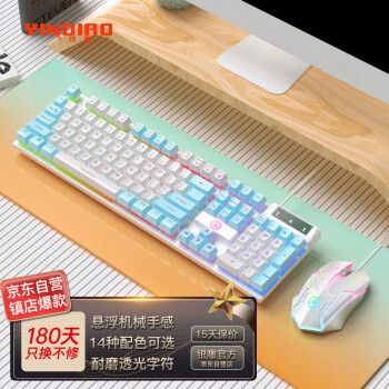 KENTEX クラフツマン時帆 白銀（しろがね）／ CRAFTSMAN TOKIHO