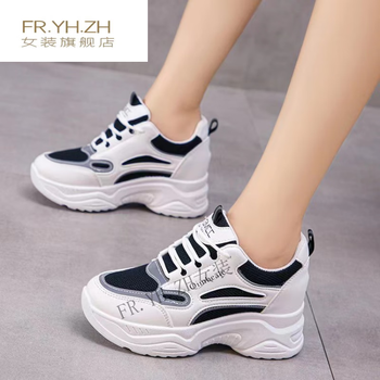 fryhzh历芹好物春秋新款时尚百搭内增高女鞋广场舞休闲运动老爹鞋休闲