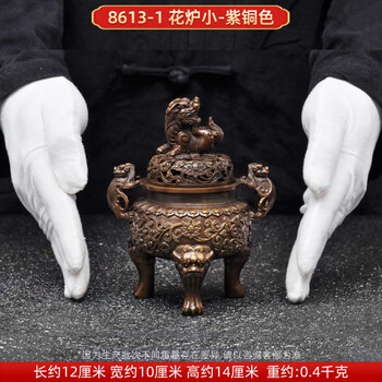 狮子铜香炉价格报价行情- 京东