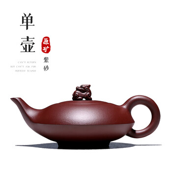 顾景舟壶款品牌及商品- 京东
