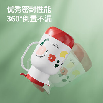 JEKO&JEKO保温壶家用大容量暖水壶热水瓶宿舍开水瓶数显佩立肯1.6L花间蝶舞