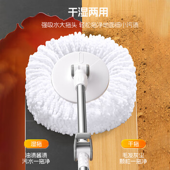 洁仕宝旋转拖把单桶双驱动4头新款家用一拖净自动脱水清洗甩干拖地墩布
