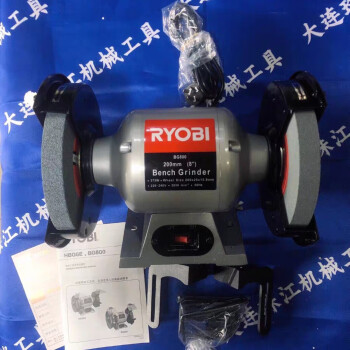 ryobi电动工具新款- ryobi电动工具2021年新款- 京东