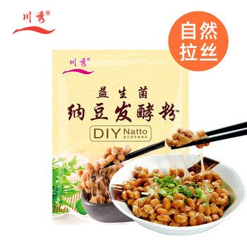 川秀纳豆菌 家用自制纳豆发酵菌粉 纳豆发酵剂小包装 3g