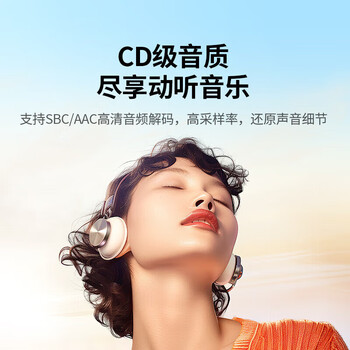 绿联蓝牙5.2发射器蓝牙接收器 3.5mm无线音频适配器连接车载音响Switch电视接耳机音箱 AAC编码 35223