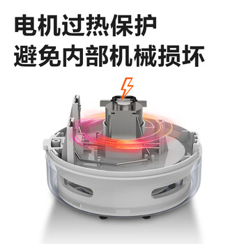 得力(deli)【儿童节礼物】强吸力桌面吸尘器 迷你键盘除尘 橡皮屑清洁器 学生用品 卡通白18883 得力(deli)【儿童节礼物】强吸力桌面吸尘器 迷你键盘除尘 橡皮屑清洁器 学生用品 卡通白18883