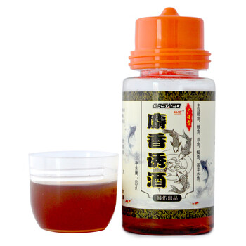 臻佑（Grsaed）麝香诱酒 钓鱼饵饵料鲫鲤草鳊鱼综合小药添加剂黑坑野窝料诱食剂