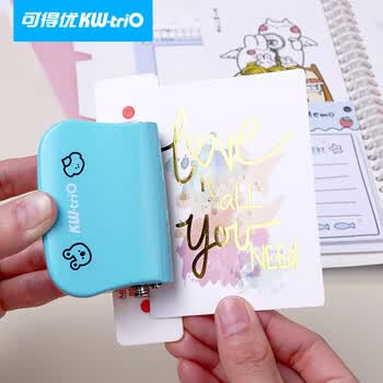 可得优【热门商品】A520/B526/A430孔活页多孔打孔机装订活页本打孔器学习神器打洞器