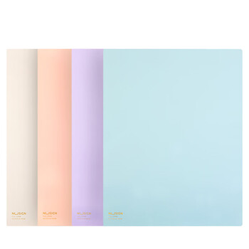 纽赛(NUSIGN)A4透明四层文件袋文件套 加厚L型文件夹 开口塑料单片夹侧入式插页袋 6个装NS185(颜色随机) 纽赛(NUSIGN)A4透明四层文件袋文件套 加厚L型文件夹 开口塑料单片夹侧入式插页袋 6个装NS185(颜色随机)